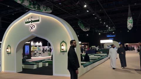 جناح لمتنا في معرض بمدينة الظهران السعودية