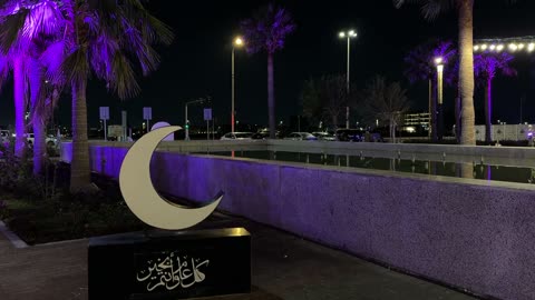Crescent Moon Sculpture Dhahran Saudi Arabia Night