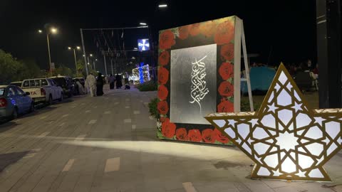 احتفالات العيد كورنيش الدمام إضاءة ليلية فيديو