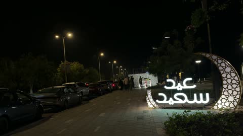Eid Saeed Neon Sign Night Dammam Saudi Arabia