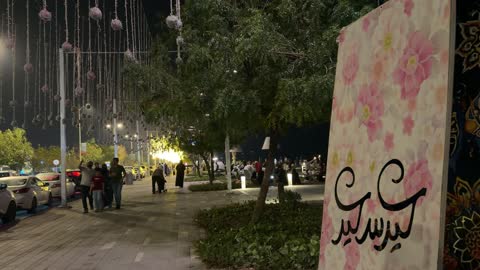 احتفالات عيد الفطر في الدمام السعودية ليلاً