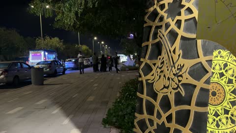 المنطقة الشرقية السعودية احتفالات العيد في الشارع ليلاً