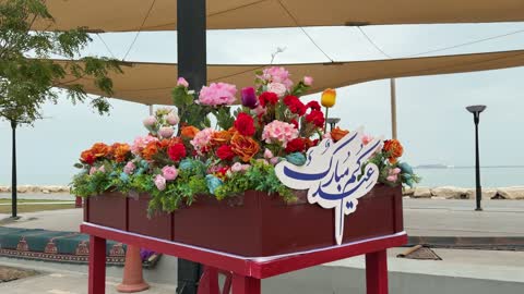 زينة عيدكم مبارك في واجهة الدمام البحرية