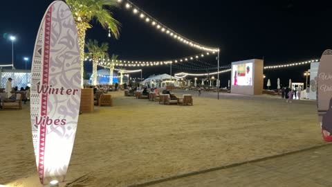 بنانا بيتش ليالي الخبر جلسات خارجية ليلية