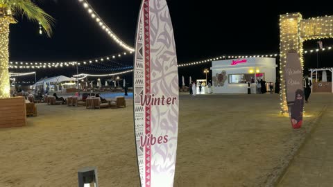 فعاليات ليالي الخبر بانانا بيتش في الليل