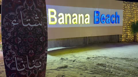 Banana Beach Al Khobar Night Signage and Decor