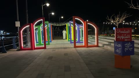 Alwan Al Jubail Night Illuminated Arches Saudi Arabia