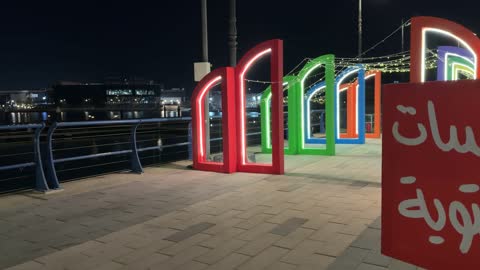 Alwan Al Jubail Festival Night Waterfront Neon Lights