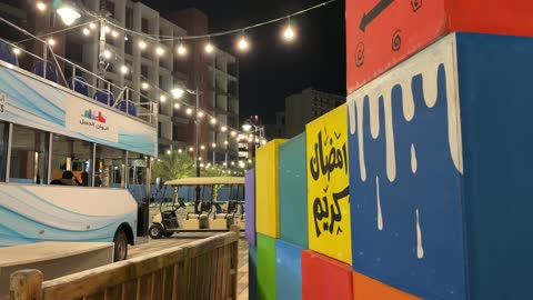 Jubail Festival Ramadan Decorations Night Static Shot