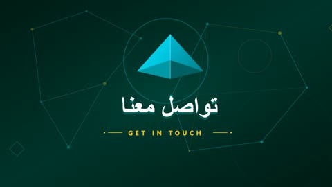 خلفية فيديو تواصل معنا جرافيك متحرك للأعمال والشركات