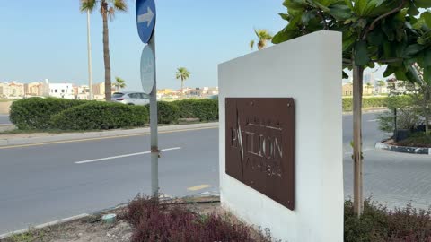 Pavilion Al Khobar Entrance Sign in Saudi Arabia
