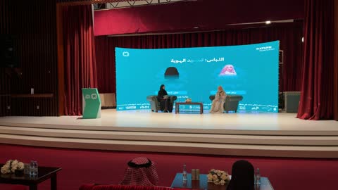 جلسة حوارية على مسرح جامعة الملك فهد للبترول والمعادن