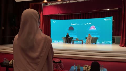 جلسة حوارية ثقافية في مسرح جامعة الملك فهد