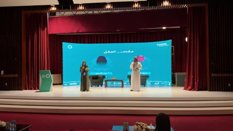 مقدمو حفل جامعة الملك فهد للبترول والمعادن السعودية