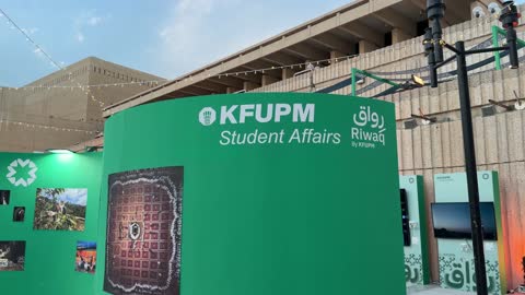 KFUPM Student Affairs Riwaq Exhibition in Dhahran