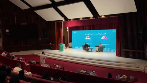 Saudi Men Cultural Panel Discussion Auditorium Video