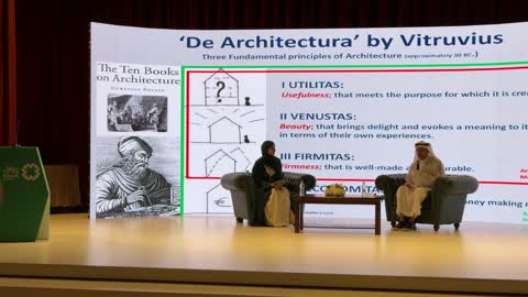 ندوة هندسة معمارية سعودية حوار على المسرح