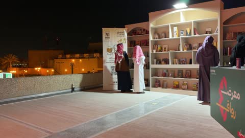 فيديو معرض الكتاب ليلاً في السعودية
