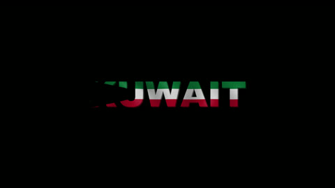Kuwait National Flag Text Motion Graphics
