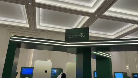 جناح وزارة الصحة السعودية في معرض منتدى استثماري