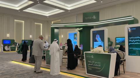جناح وزارة الصحة في منتدى استثماري بالمملكة العربية السعودية