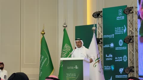 Saudi Man Giving Speech at Sharqia Health Forum 2026