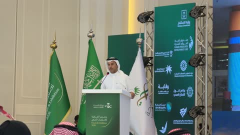 مسؤول سعودي يلقي كلمة في منتدى الاستثمار الصحي