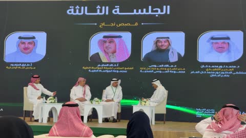 Saudi Health Forum Panel Discussion Men Stage Footage