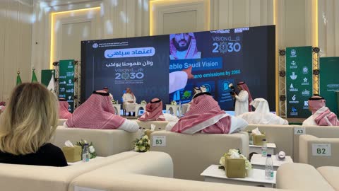 Saudi Vision 2030 Healthcare Conference Event Footage