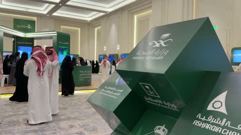 Saudi Healthcare Investment Forum Exhibition Hall Footage