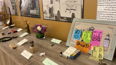 Saudi Medical History Museum Artifacts Panning Video