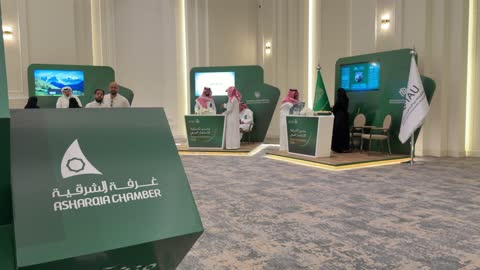 Saudi Arabia Professional Exhibition Forum Interior Footage