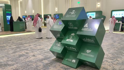 منتدى الاستثمار الصحي السعودي داخل قاعة المعارض