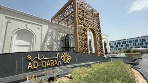 التصميم المعماري الخارجي لمبنى الدارة في السعودية