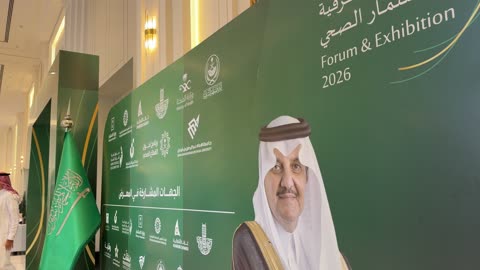 Sharqia Health Investment Forum 2026 Exhibition Wall