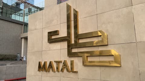 Matal Building Gold Signage Exterior Urban Video Footage