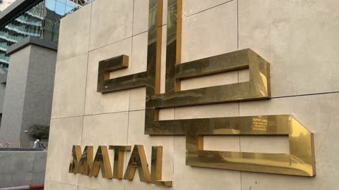 لوحة مطل مبنى مكاتب عصري لقطة متحركة