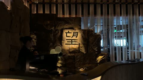 مكتب استقبال مطعم نوزومي إضاءة داخلية فاخرة