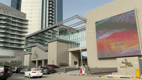 Matal Complex Khobar Modern Building Architecture