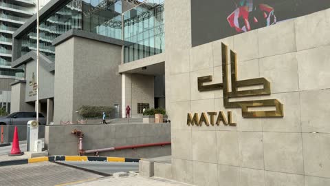 مدخل مجمع مطل الخبر والعمارة الحديثة