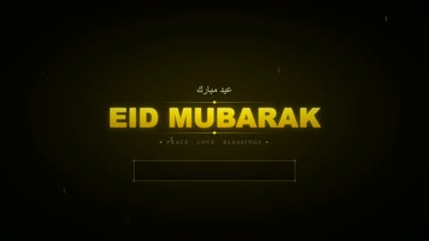 نص عيد مبارك ذهبي متحرك لخلفية معايدة إسلامية