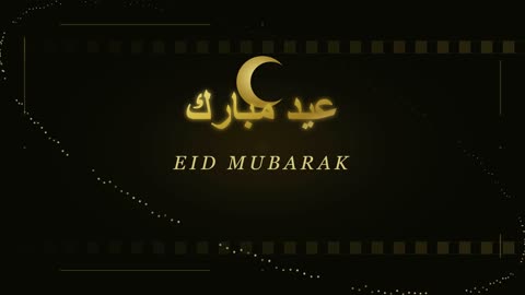 فيديو تهنئة عيد مبارك ذهبي متحرك مع هلال وجسيمات مضيئة