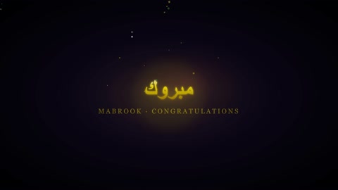 Mabrook Congratulations Gold Arabic Animation Footage