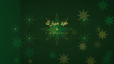 خلفية تهنئة عيد مبارك مع نجوم إسلامية متحركة ذهبية