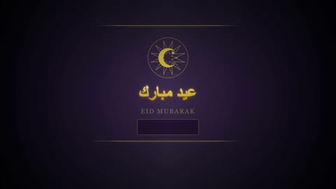 Eid Mubarak Golden Typography Motion Graphic Animation