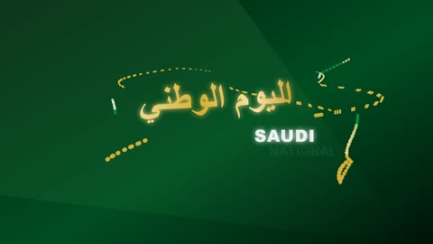 Saudi National Day Animated Typography Green Background