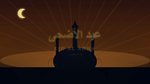 Eid Al Adha Mosque Silhouette Digital Greeting Animation