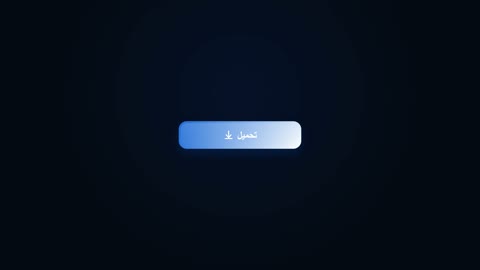 Animated Blue Arabic Download Button UI Graphics Footage