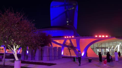 Ithra Dhahran Saudi Arabia Night Architecture Video