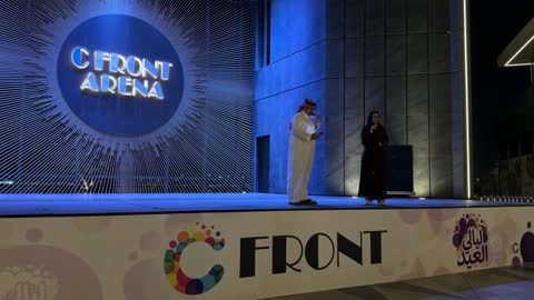 مقدمون سعوديون على مسرح سي فرونت أرينا الرياض